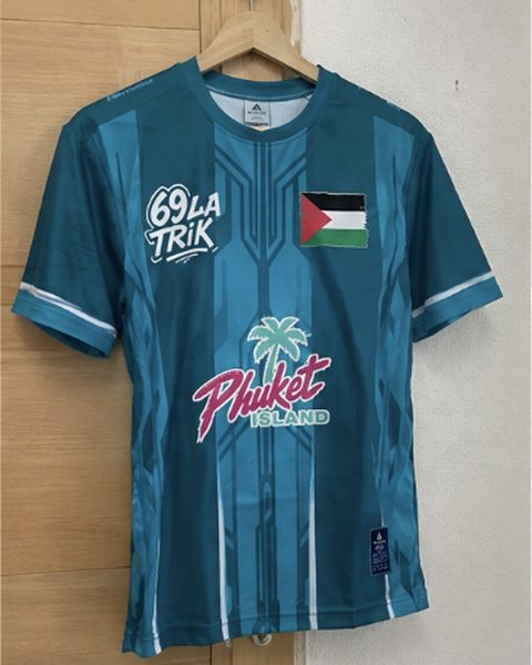 Client en maillot Phuket Island floqué