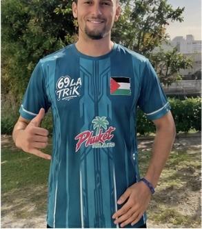 Client en maillot Phuket Island floqué