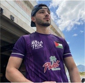 Client en maillot Phuket Island floqué